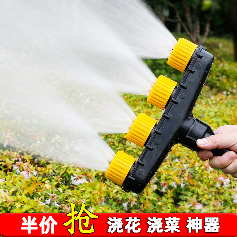 Misting Bottle Fine - 3 Nozzle High Pressure Fine Mist