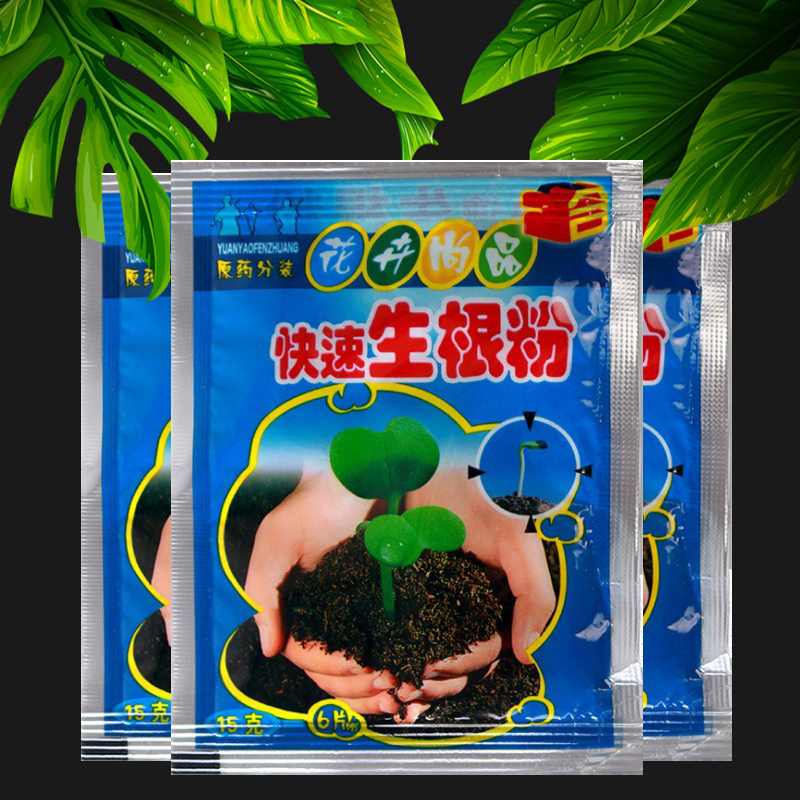 5pcs Fast Rooting Powder Plant - Rooting Hormone Powder 评论和价格
