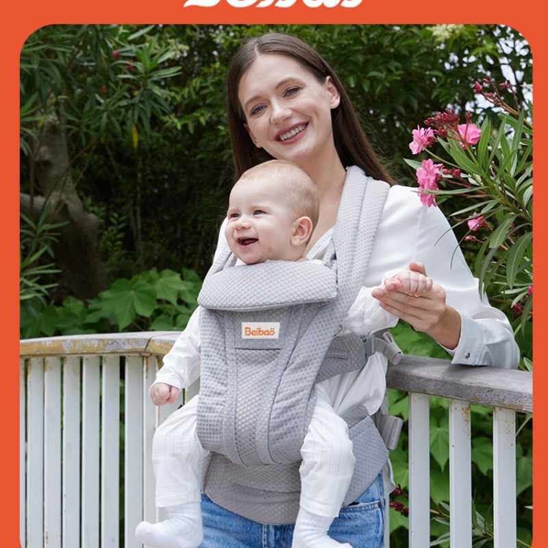 Ergobaby baby sleeping belt (w - Rooting Gel Clone 评论和价格