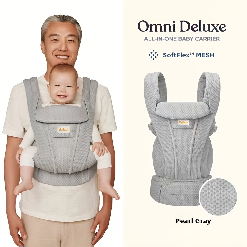 Ergobaby baby sleeping belt (w - Rooting Gel Clone 评论和价格