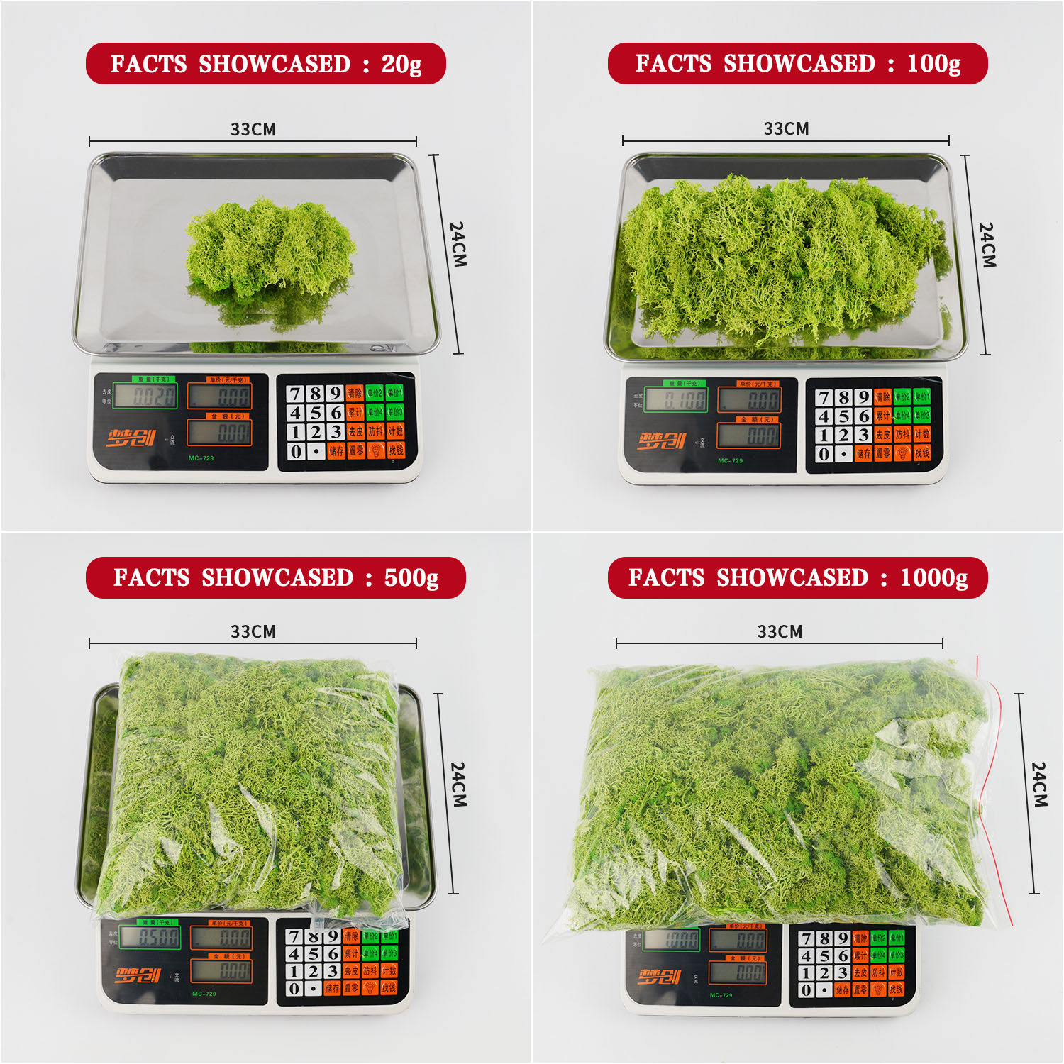 200g Artificial Green Plants M - Sphagnum Moss Dry 评论和价格